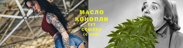 мефедрон VHQ Верхний Тагил